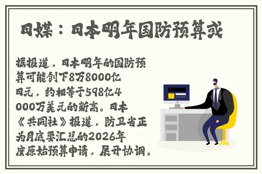 苍井空电影下载